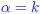 mathematical symbol