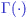 mathematical symbol