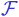 mathematical symbol