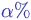 mathematical symbol