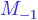 mathematical symbol