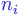 mathematical symbol