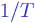 mathematical symbol