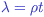 mathematical symbol